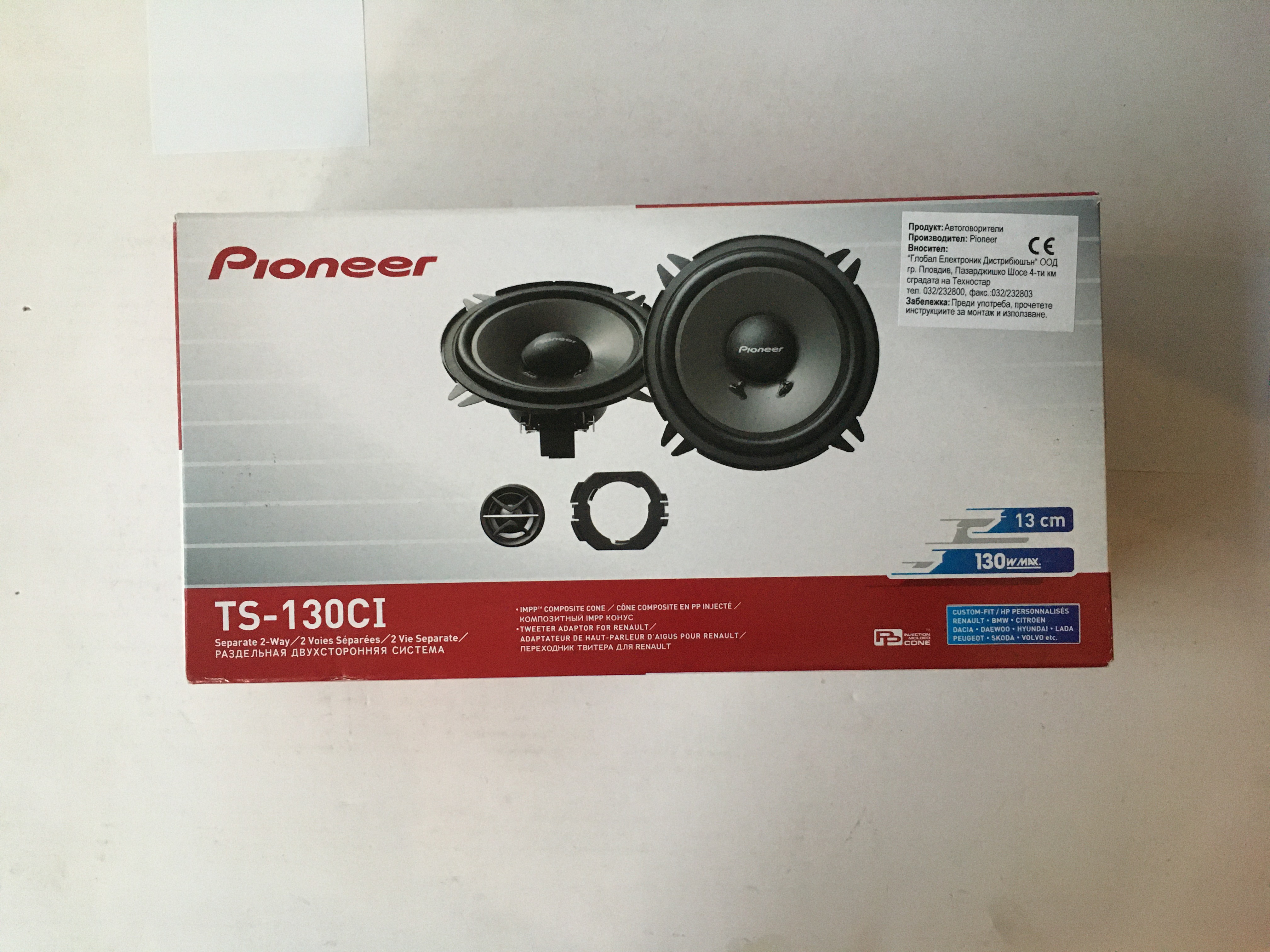 TS-130CI PIONEER Автоговорители комплект